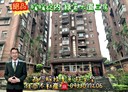 暖暖區-碇內街3房2廳，32.4坪