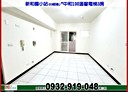 新店區-永安街3房2廳，32.3坪