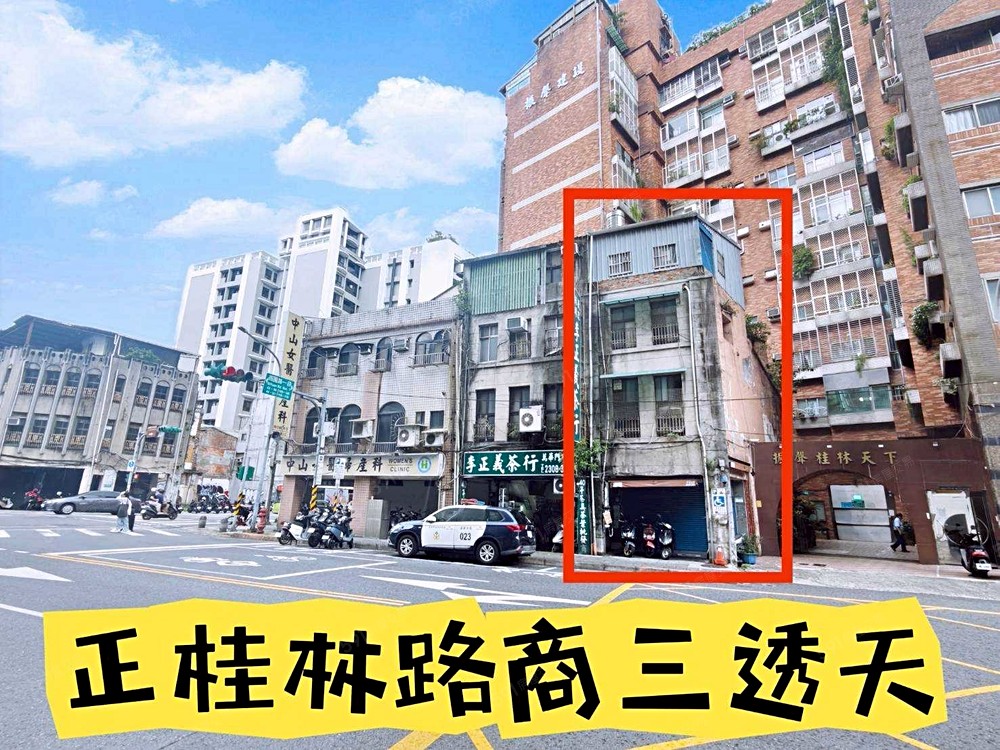 房屋圖片