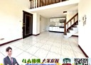 信義區-深澳坑路2房2廳，21.3坪