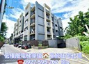 平鎮區-南平路二段3房2廳，45.2坪
