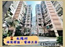 板橋區-龍泉街3房2廳，37.2坪