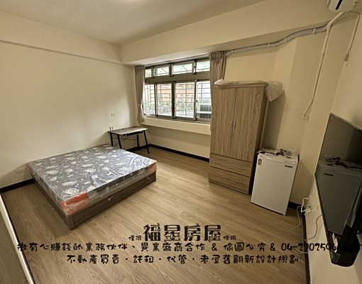 全新整理~正七期~可養貓~可租補~ - Image 1