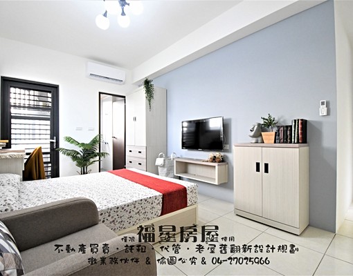 新新~電梯陽台獨洗流理台~沙發~世貿~ - Image 4