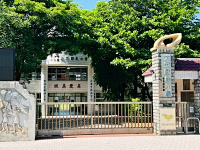🏠台中市大安區核心地段・高收益透天厝