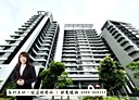 竹北市-隘口一街2房2廳，61.5坪