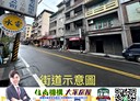 中正區-祥豐街12房0廳，98.8坪