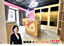 龜山區-文興路2房2廳，29.8坪
