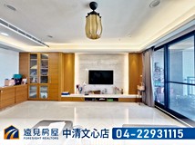 英才路科博行館樹海景觀五房..