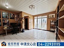 中清路一段740巷曉明女中旁..