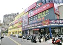 淡水區-北新路1房1廳，29.8坪