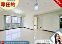 三峽區-學成路2房2廳，38.6坪
