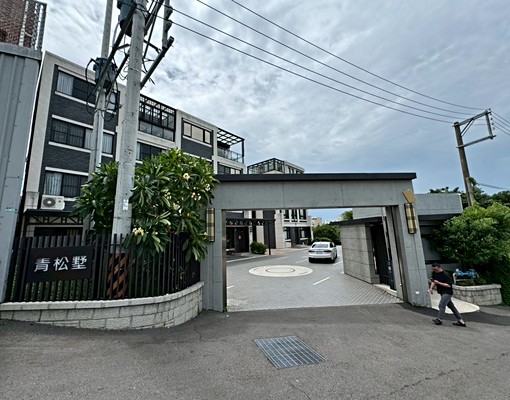 😍傢俱電全配😍稀有社區透天😍門前車位 - Image 1