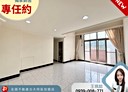 三峽區-大同路4房2廳，43坪