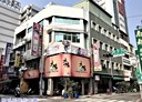 中西區-康樂街開放式格局，302.8坪