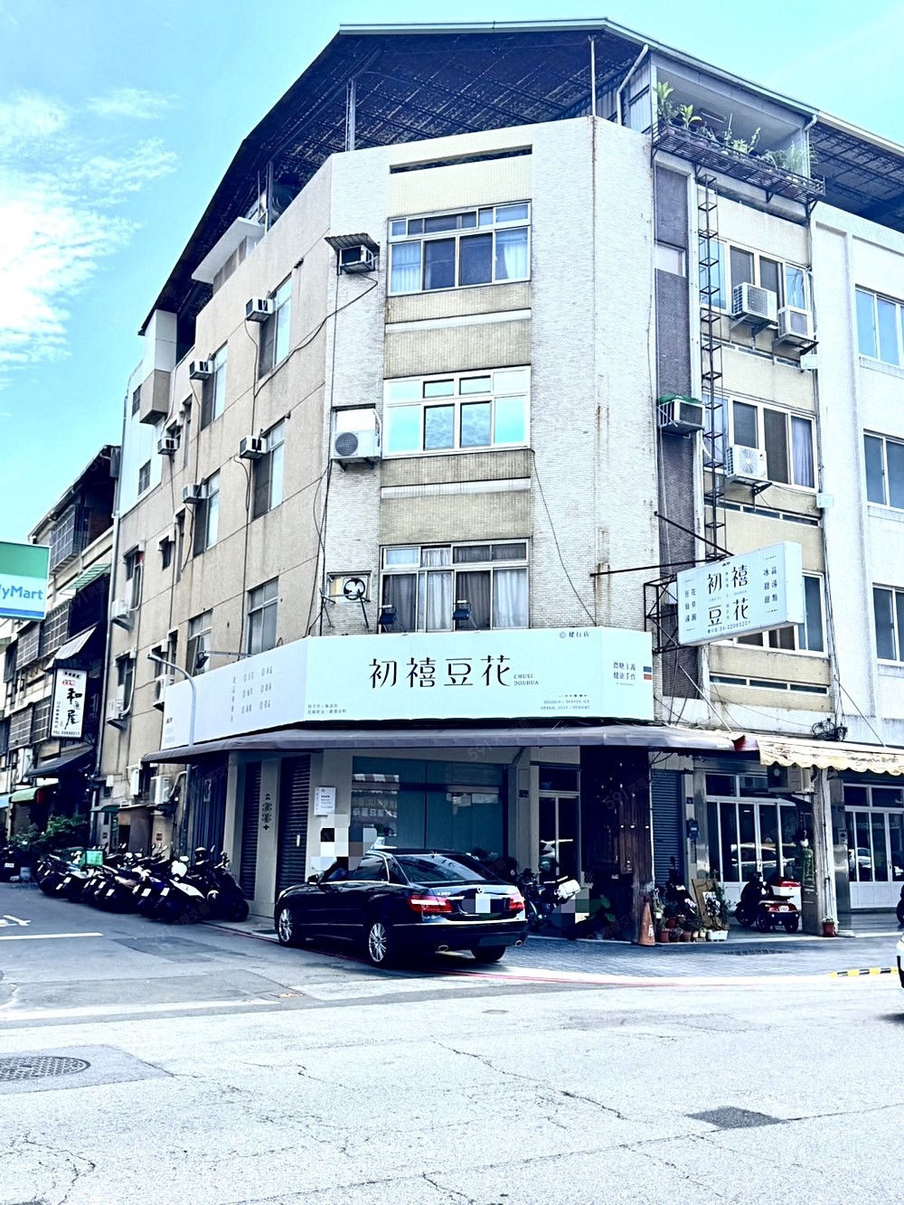 房屋圖片
