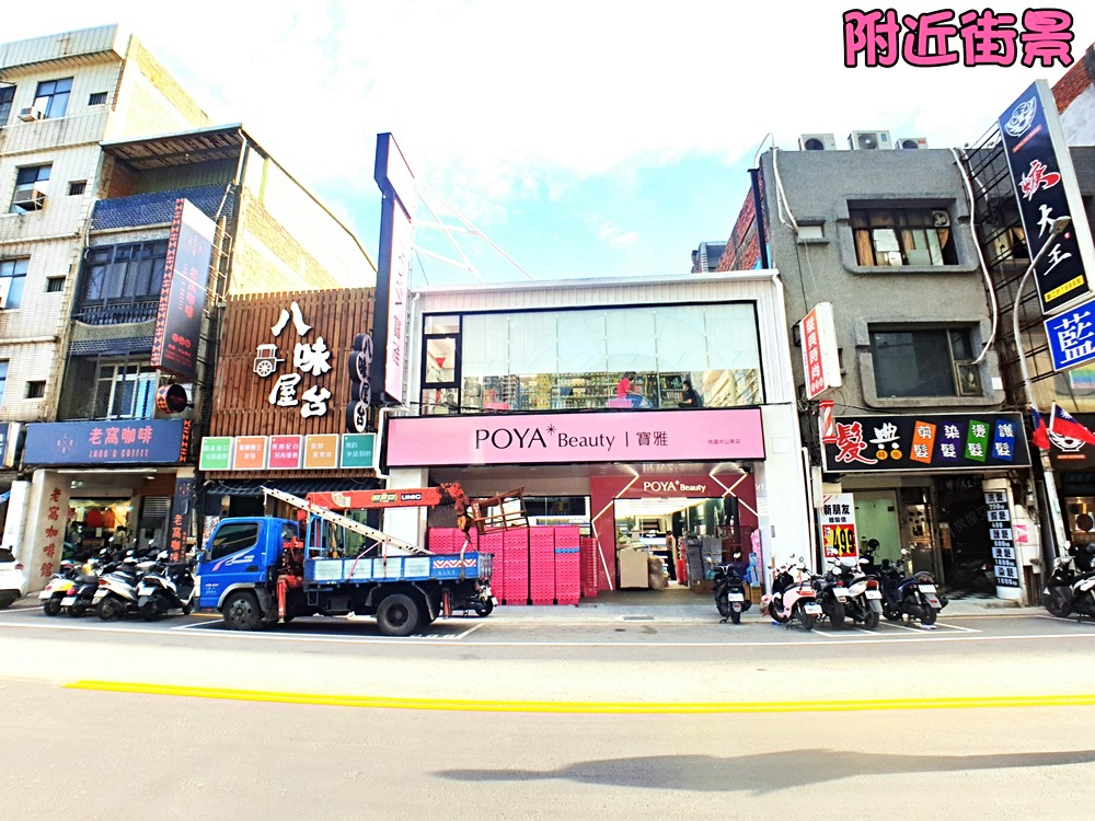 照片