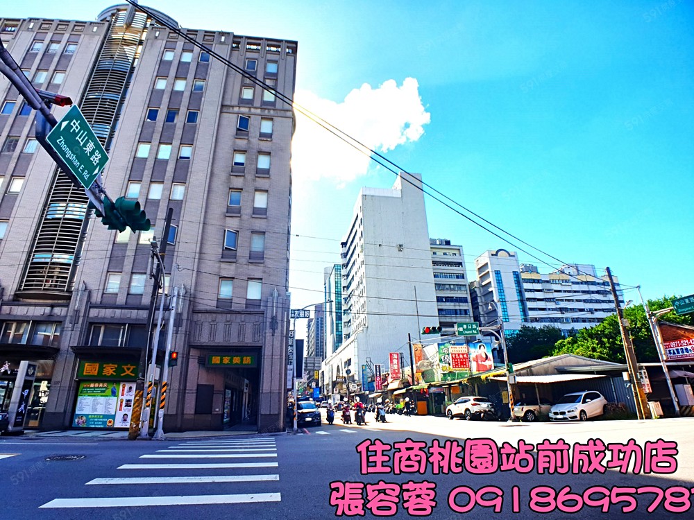 照片