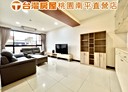 桃園區-民族路4房2廳，63.1坪