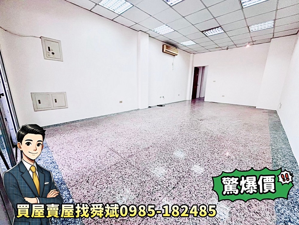 房屋圖片