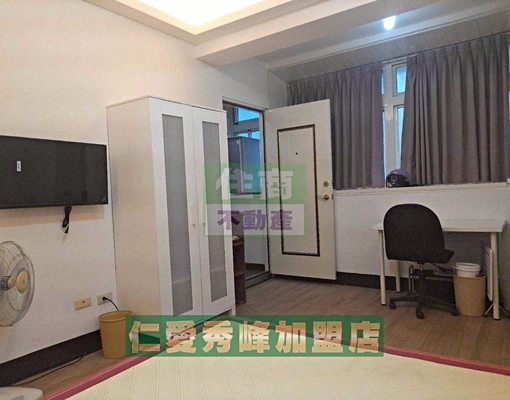 店長阿貴🏠不用管理費🍎禁養貓狗抽菸檳榔🍍看屋請洽林大哥 - Image 1