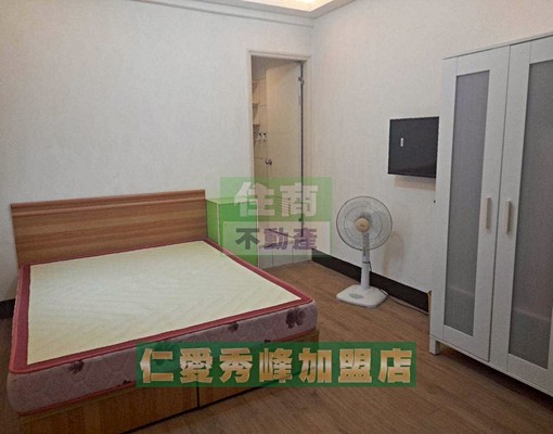 店長阿貴🏠不用管理費🍎禁養貓狗抽菸檳榔🍍看屋請洽林大哥 - Image 3