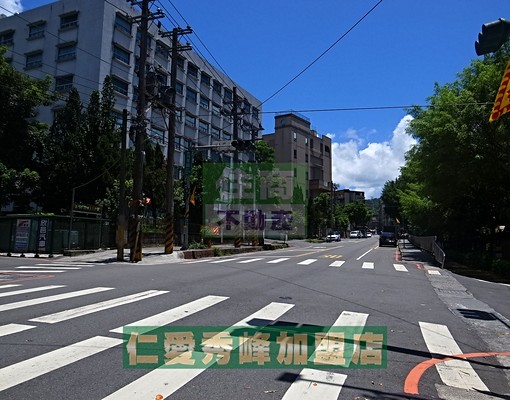 店長阿貴🏠不用管理費🍎禁養貓狗抽菸檳榔🍍看屋請洽林大哥 - Image 8