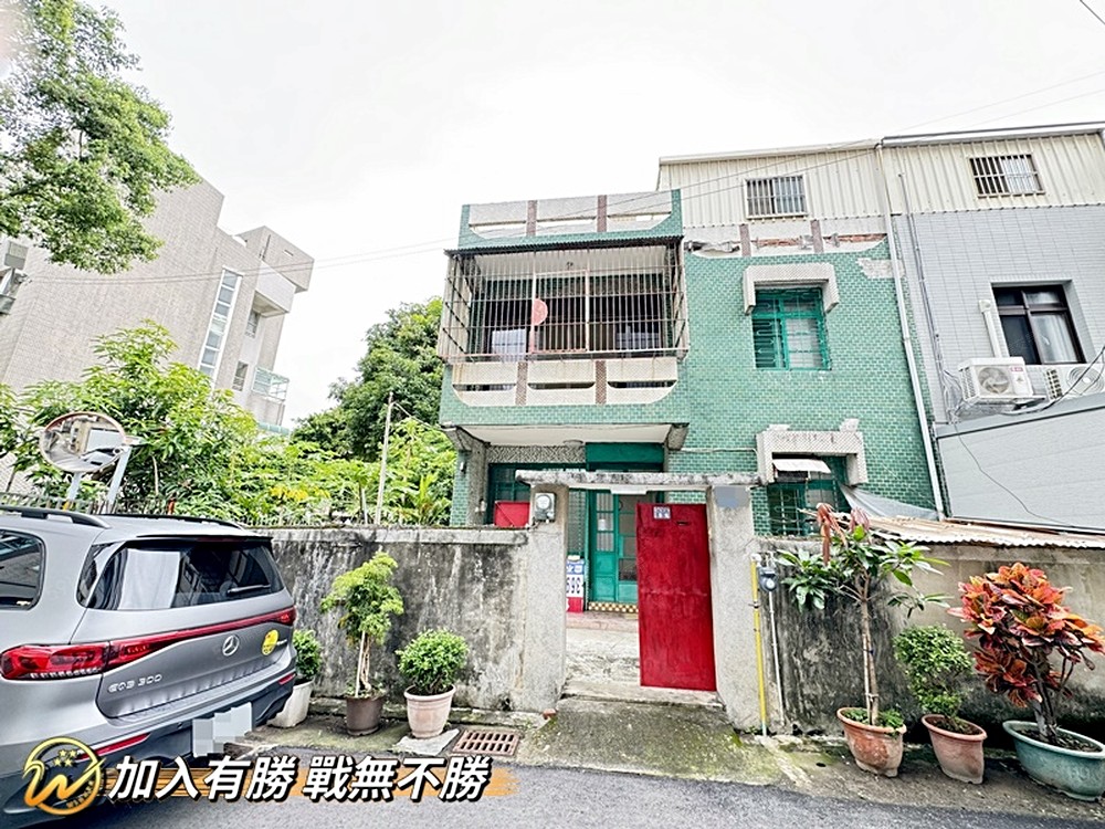 房屋圖片