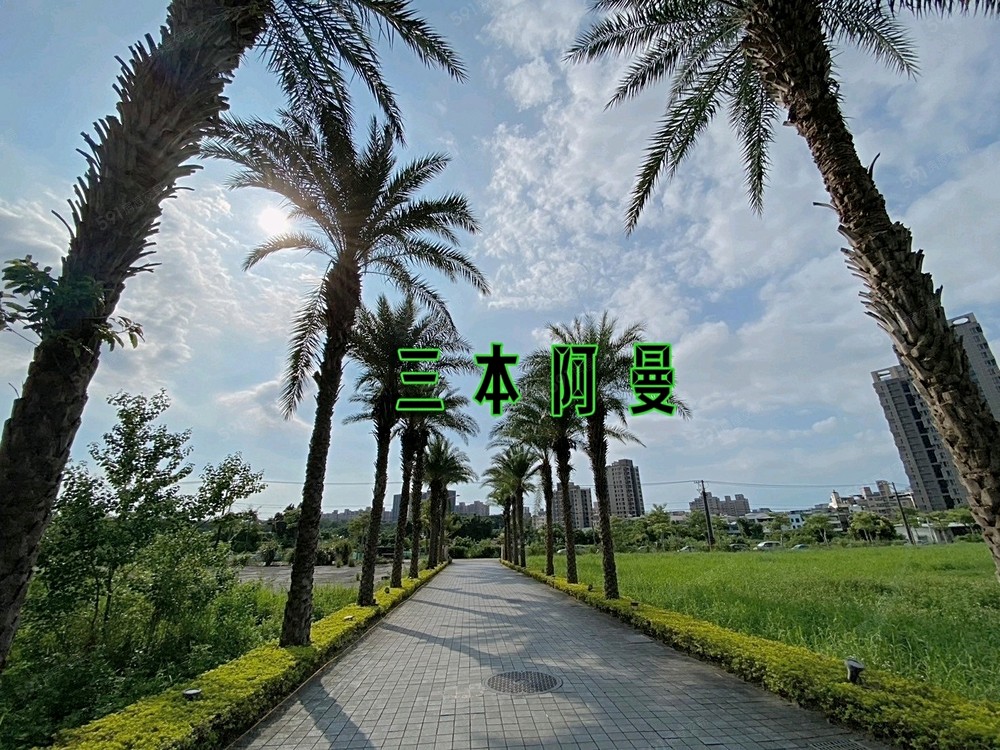 房屋圖片