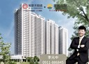 龜山區-文化一路開放式格局，36坪