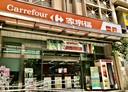 內湖區-康樂街雅房，8坪