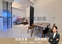淡水區-新市三路一段2房2廳，34.9坪