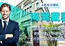 北屯區-軍福十九路6房2廳，79.6坪