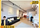林口區-文化北路一段3房2廳，59.6坪