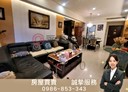 淡水區-淡金路3房2廳，56.6坪
