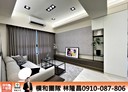 板橋區-三民路二段3房2廳，38.2坪