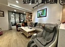 板橋區-中正路2房2廳，30.5坪