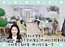 內湖區-民權東路六段4房2廳，67.4坪
