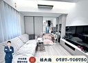 信義區-永吉路2房2廳，23.4坪