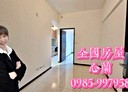 板橋區-永豐街1房1廳，16坪