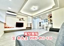 內湖區-內湖路三段3房2廳，24.3坪