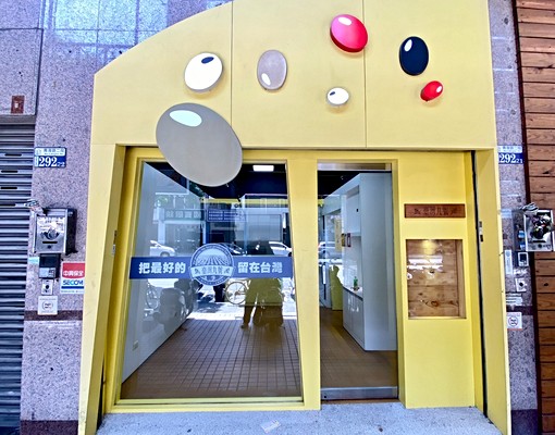 可營登報稅✨樓店出租✨住店皆可✨西屯精華地段 - Image 1
