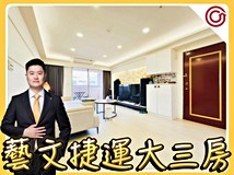 大興西路一段323巷🎯Ryan獨..