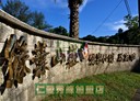 七堵區-綠葉街開放式格局，79坪