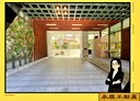 大安區-基隆路二段3房2廳，92.5坪