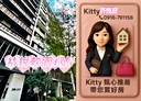 大里區-公園街2房2廳，36.8坪