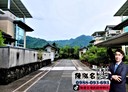 美濃區-自強街一段4房3廳，56.9坪