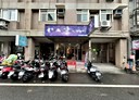 中壢區-興仁路二段店面，52.5坪
