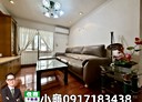 中和區-景平路3房2廳，35.4坪