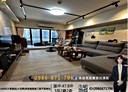 鼓山區-美術東七街3房2廳，47.9坪